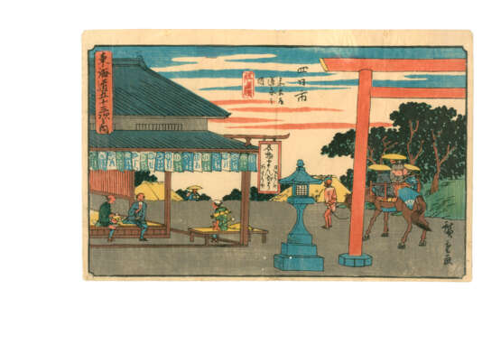 UTAGAWA HIROSHIGE (1797-1858) - фото 55