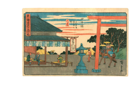 UTAGAWA HIROSHIGE (1797-1858) - Foto 55