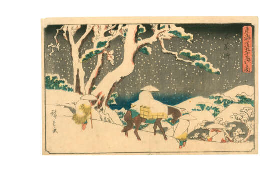 UTAGAWA HIROSHIGE (1797-1858) - Foto 56