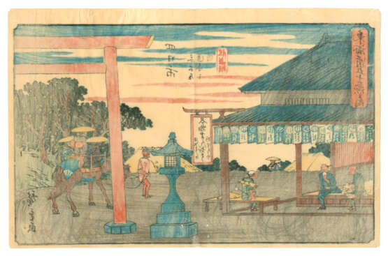 UTAGAWA HIROSHIGE (1797-1858) - фото 57