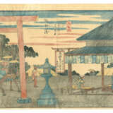 UTAGAWA HIROSHIGE (1797-1858) - photo 57