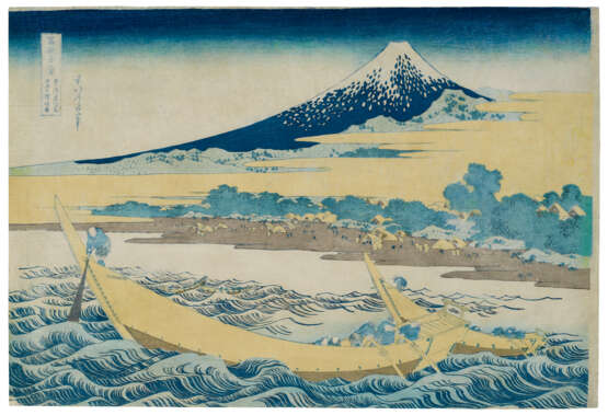 KATSUSHIKA HOKUSAI (1760-1849) - photo 38
