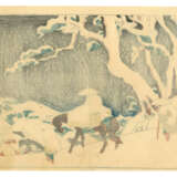 UTAGAWA HIROSHIGE (1797-1858) - photo 60