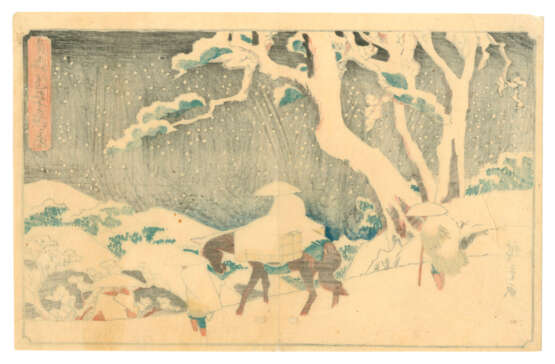 UTAGAWA HIROSHIGE (1797-1858) - фото 60