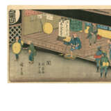 UTAGAWA HIROSHIGE (1797-1858) - photo 61