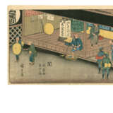 UTAGAWA HIROSHIGE (1797-1858) - фото 61