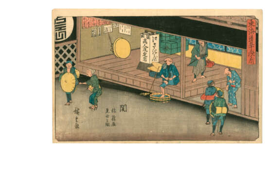 UTAGAWA HIROSHIGE (1797-1858) - фото 61
