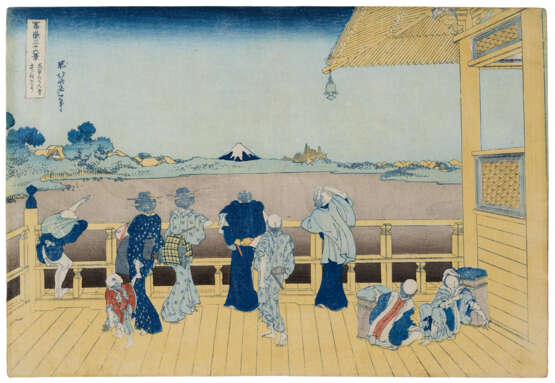 KATSUSHIKA HOKUSAI (1760-1849) - Foto 40
