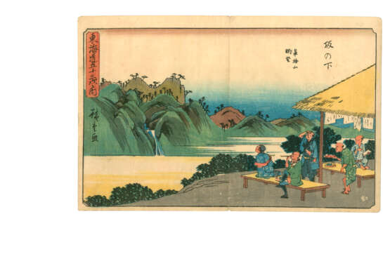 UTAGAWA HIROSHIGE (1797-1858) - фото 62
