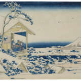 KATSUSHIKA HOKUSAI (1760-1849) - photo 41