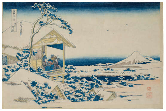 KATSUSHIKA HOKUSAI (1760-1849) - фото 41