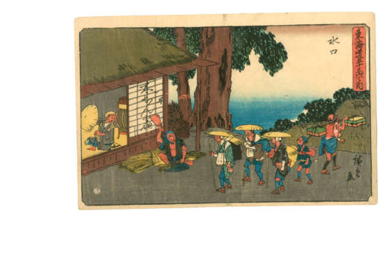 UTAGAWA HIROSHIGE (1797-1858) - фото 64