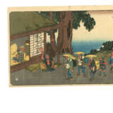 UTAGAWA HIROSHIGE (1797-1858) - фото 64