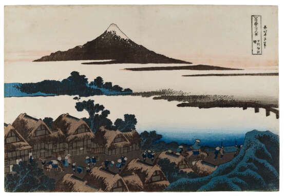 KATSUSHIKA HOKUSAI (1760-1849) - Foto 42