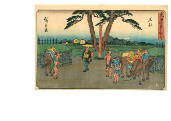 UTAGAWA HIROSHIGE (1797-1858) - фото 65