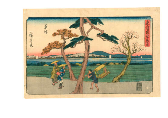 UTAGAWA HIROSHIGE (1797-1858) - фото 67