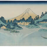 KATSUSHIKA HOKUSAI (1760-1849) - Foto 44
