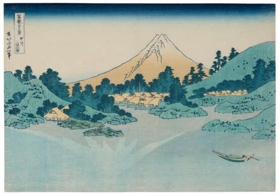 KATSUSHIKA HOKUSAI (1760-1849) - фото 44