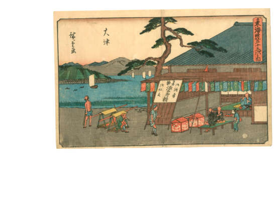 UTAGAWA HIROSHIGE (1797-1858) - фото 68