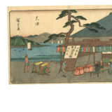 UTAGAWA HIROSHIGE (1797-1858) - фото 68