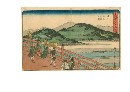 UTAGAWA HIROSHIGE (1797-1858) - фото 70