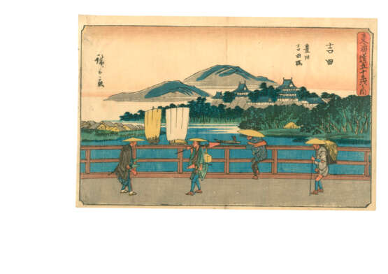 UTAGAWA HIROSHIGE (1797-1858) - фото 71