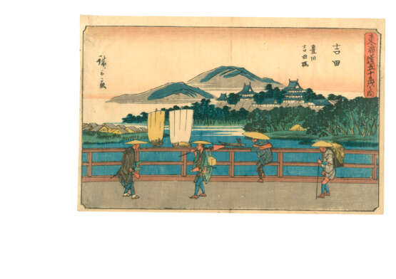 UTAGAWA HIROSHIGE (1797-1858) - Foto 71