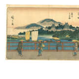 UTAGAWA HIROSHIGE (1797-1858) - фото 71