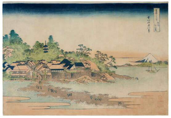 KATSUSHIKA HOKUSAI (1760-1849) - фото 46