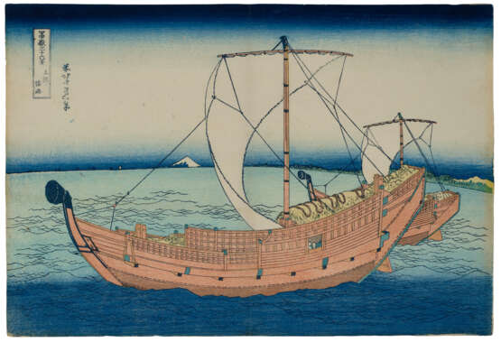 KATSUSHIKA HOKUSAI (1760-1849) - фото 47