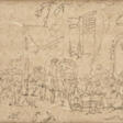 CORNELIS DE WAEL (ANVERS 1592-1667 ROME) - Auktionsarchiv