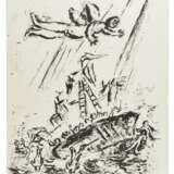 CHAGALL, Marc (1887-1985) et William SHAKESPEARE (1564-1616) - фото 1