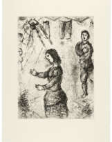 CHAGALL, Marc (1887-1985) et André MALRAUX (1901-1976)