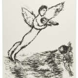 CHAGALL, Marc (1887-1985) et William SHAKESPEARE (1564-1616) - фото 2