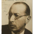 STRAVINSKY, Igor (1882-1971) - Auktionspreise