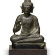 A BRONZE FIGURE OF BUDDHA - Prix ​​des enchères