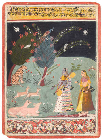 AN ILLUSTRATION FROM A RAGAMALA SERIES: TODI RAGINI - Foto 1