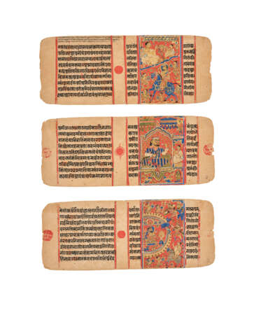 THREE FOLIOS POSSIBLY FROM A KALAKACARYA MANUSCRIPT - photo 1