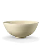 Song dynasty. A SMALL DING CUP