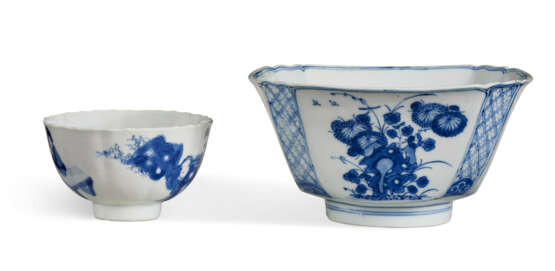 TWO BLUE AND WHITE VESSELS - photo 3