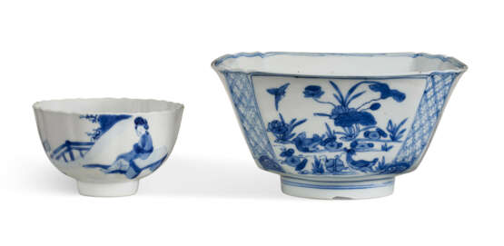 TWO BLUE AND WHITE VESSELS - photo 4