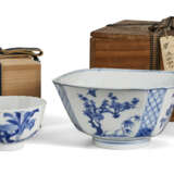 TWO BLUE AND WHITE VESSELS - photo 7