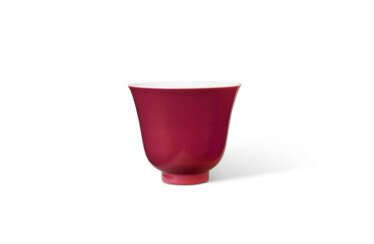A RUBY-PINK-ENAMELED CUP