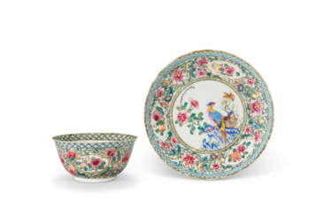 A FAMILLE ROSE 'PHEASANT' TEABOWL AND SAUCER