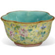 A SMALL YELLOW-GROUND FAMILLE ROSE FOLIATE CUP - Auction archive