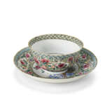 A FAMILLE ROSE 'PHEASANT' TEABOWL AND SAUCER - Foto 2