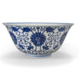 A BLUE AND WHITE 'LOTUS' BOWL - Аукционные цены