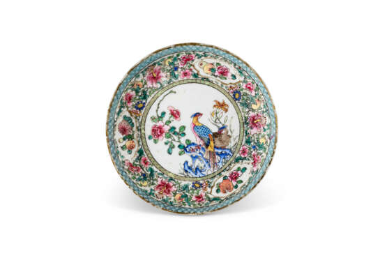 A FAMILLE ROSE 'PHEASANT' TEABOWL AND SAUCER - photo 5