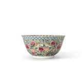 A FAMILLE ROSE 'PHEASANT' TEABOWL AND SAUCER - photo 9