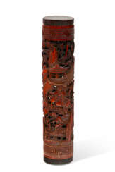 A RETICULATED BAMBOO CYLINDRICAL INCENSE HOLDER